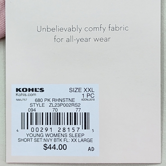 Lauren Conrad Women's  Flutter Short Sleeve Pajama Top - XXL - Picture 7 of 8